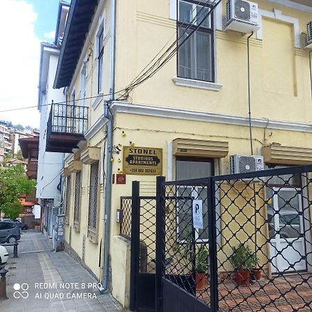 Studio Stonel Tırnova Dış mekan fotoğraf